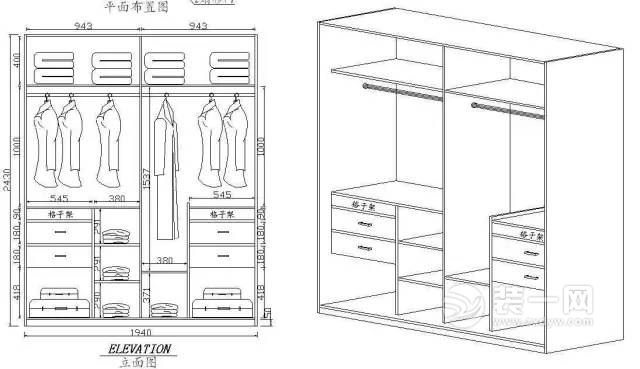 衣柜内部结构设计尺寸及设计图